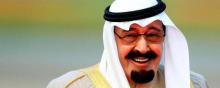 Le roi Abdallah d'Arabie Saoudite s'est éteint à l'âge de 90 ans.