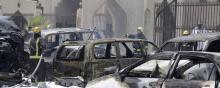 Un attentat visant une mosquée chiite en Arabie saoudite a fait 4 morts. 