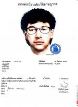 Le principal suspect de l'attentat de Bangkok.