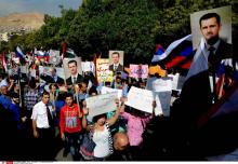 Manifestation soutien à Poutine et Assad en Syrie
