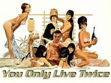 L'affiche de "On ne vit que deux fois"