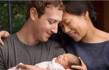 Mark Zuckerberg bébé