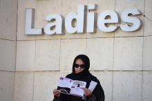 Arabie Saoudite Vote Femmes 11.12.2015