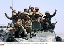 armée irakienne