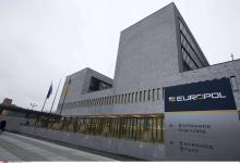 Bâtiment Europol La Haye