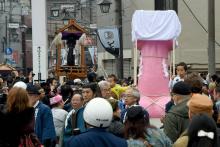 Le festival du phallus de Kawasaki au Japon.