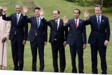 G7 Japon mai 2016
