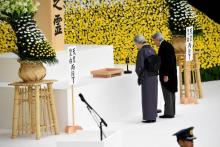 Akihito et Michiko japon commémoration seconde guerre mondiale