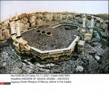 La Grande mosquée à La Mecque.