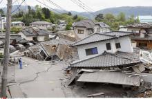 Séisme japon kumamoto dégâts