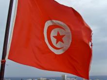 Le drapeau tunisien