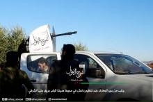 Syrie groupe rebelle 1er régiment Turquie Etat islamique Daech al-Bab Alep