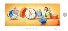 Camembert Google Doodle Anniversaire Marie Harel Normandie