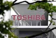 Le conglomérat japonais Toshiba choisit un consortium comme acquéreur prioritaire de ses puces-mémoi