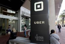 Le siège de l'entreprise Uber le 26 août 2017 à San Francisco