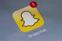 Le logo Snapchat.