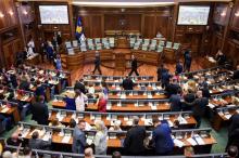 Le parlement du Kosovo, le 3 août 2017 à Pristina