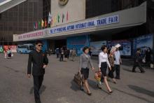 L'entrée de la 13e Foire internationale du commerce, le 25 septembre 2017 à Pyongyang, en Corée du N