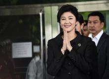 L'ancienne Première ministre thaïlandaise, Yingluck Shinawatra, le 21 juillet 2017 à Bangkok