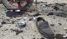 La chaussure d'une victime d'un attentat à Khost en Afghanistan, le 2 avril 2015