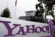 Le siège de Yahoo! à Sunnyvale en Californie, le 17 juillet 2017