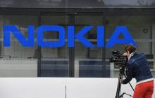 Le géant finlandais des équipements télécoms Nokia a annoncé le 7 septembre 2017 la suppression de 5