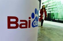 Le sigle de Baidu, le google chinois, exposé lors du salon international de la technologie à Shangha