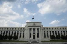 La banque centrale américaine, la "Federal Reserve" (Fed), à Washington, le 14 juin 2017