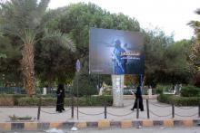Des femmes en niqab dans la ville syrienne de Raqa en 2014, alors occupée par le groupe Etat islamiq