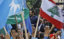 Le Premier ministre libanais Saad Hariri au milieu de ses partisans, le 22 novembre 2017 à Beyrouth