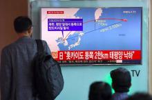 Le dernier missile tiré par la Corée du Nord a été aperçu par les équipages de plusieurs compagnies 