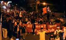 Des supporters du candidat de l'opposition à la présidentielle Salvador Nasralla manifestent à Teguc