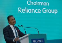 Reliance Infrastructure, part of the Reliance Group, said proceeds from the sale would be used 'entirely for debt reduction'