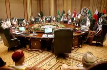 Photo de la réunion des ministres des Affaires étrangères des pays membres du Conseil de coopération