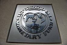 Logo du FMI le 30 juin 2015 à Washington