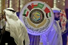 Logo du sommet annuel du Conseil de coopération du Golfe (CCG) qui s'ouvre à Koweït le 5 décembre 20