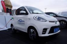L'équipementier Valeo a présenté à Las Vegas un démonstrateur de petite voiture urbaine de 2 places 100% électrique, dotée de 100 kilomètres d'autonomie
