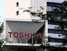 Le siège de Toshiba, le 23 juin 2017 à Tokyo