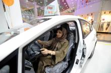Premier salon automobile permanent pour les femmes ouvert dans un centre commercial de Jeddah, dans l'ouest de l'Arabie saoudite, le 11 janvier 2018