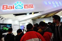 Le stand du groupe Baidu, le 4 décembre 2017, lors de la Conférence mondiale de l'internet organisée à Wuzhen, dans l'est de la Chine