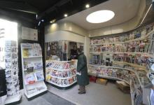 Plusieurs journaux en France augmentent leur prix de 10 à 20 centimes