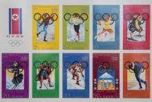 Collection de timbres photographiée le 17 novembre 2017 célébrant les différentes participations passées des nord-coréens aux Jeux Olympiques