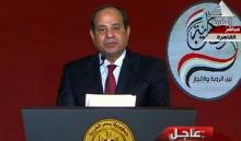 Capture d'écran de la télévision d'Etat Al-Masriya montrant le président Abdel Fattah al-Sissi annonçant sa candidature pour un nouveau mandat lors d'une conférence au Caire, le 19 janvier 2018