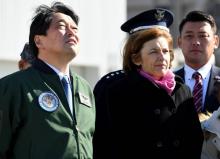 La ministre française de la Défense Florence Parly et son homologue japonais Itsunori Onodera à Tokyo le 27 janvier 2018