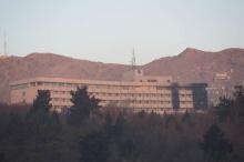 L'hôtel Intercontinental de Kaboul, le 29 juin 2011