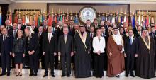 Les représentants de la coalition internationale antijihadistes menée par les Etats-Unis lors d'une réunion à Koweït le 13 février 2018