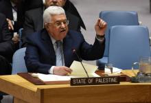 Le président palestinien Mahmoud Abbas s'adressant à l'Assemblée générale de l'ONU le 20 septembre 2017