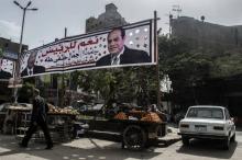 Une banderole électorale soutenant le président égyptien au Caire, le 26 février 2018
