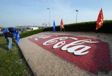 L'usine Coca Cola de Dunkerque le 22 avril 2008, bloquée par une grève à l'appel d'une intersyndicale FO-CFDT-CFTC-CGT en faveur d'une hausse des salaires et contre la suppression de la prime d'intére