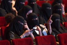 Des femmes saoudiennes assistant à la projection d'un film lors d'un festival à Ryad le 20 octobre 2